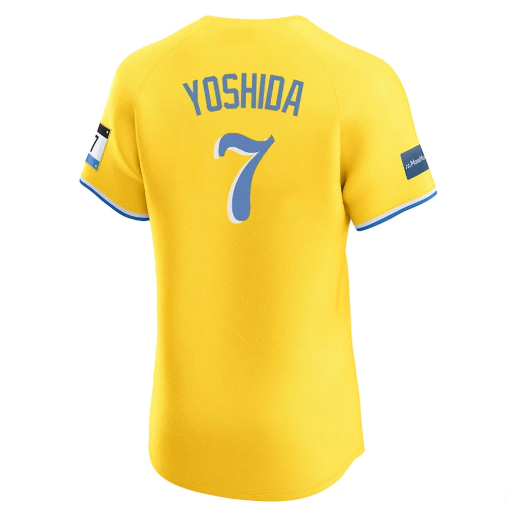 MATTH B.Red Sox #7 Masataka Yoshida Player Yellow Limited Elite Home Game Stitched Jerseys