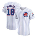MATTH C.Cubs #18 Shota Imanaga Player White Limited Elite Home Game Stitched Jerseys