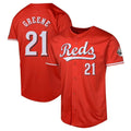MATTH C.Reds #21 Hunter Greene Player Red 2026 City Connect Limited Home Stitched Jerseys