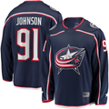 MATTH CB.Jackets #91 Kent Johnson Navy Home Breakaway Jersey