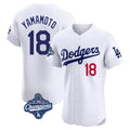MATTH LA.Dodgers #18 Yoshinobu Yamamoto Player White World Series Meet Limited Elite Home Stitched Jerseys