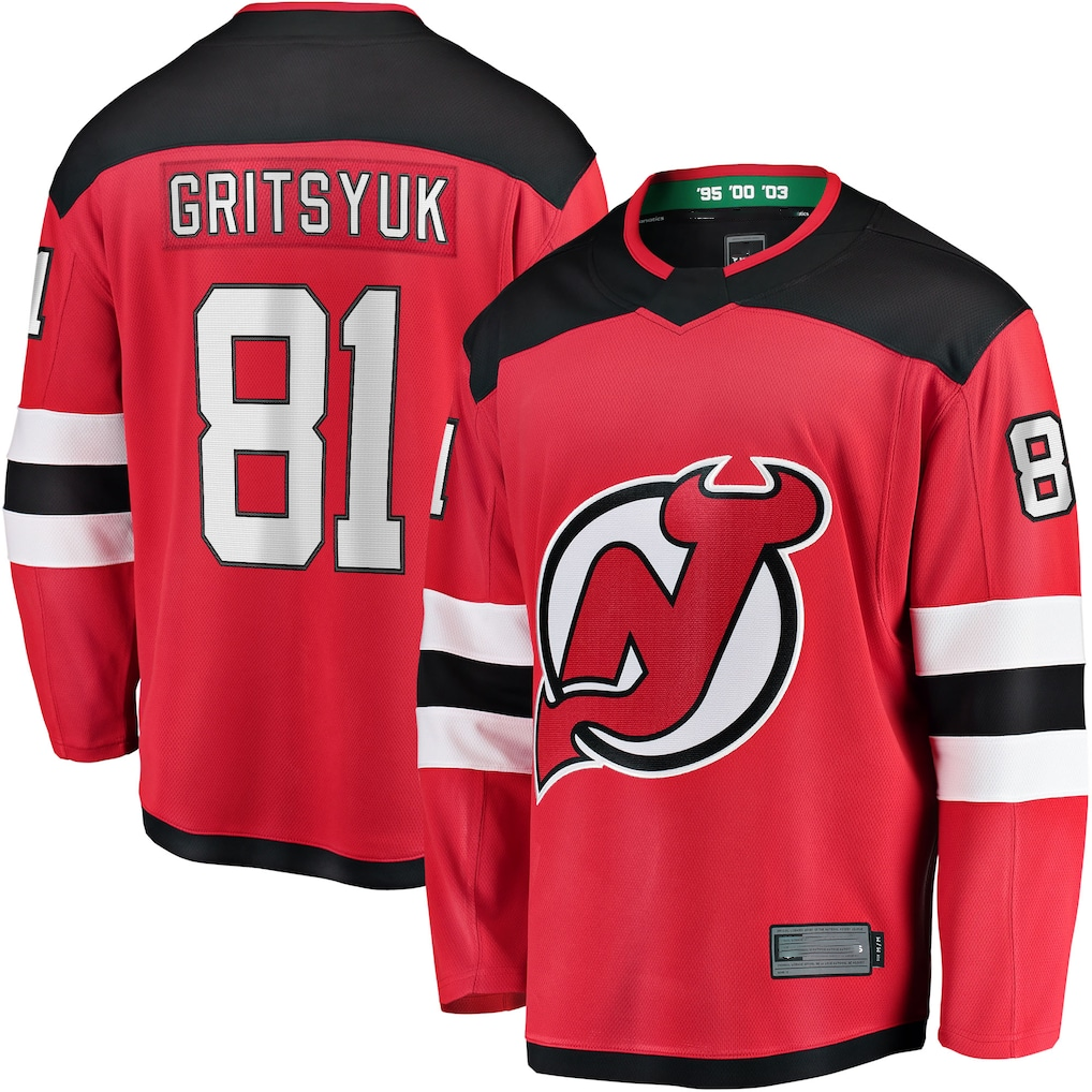 MATTH N.Jersey Devils #81 Arseny Gritsyuk Red Home Breakaway Jerseys